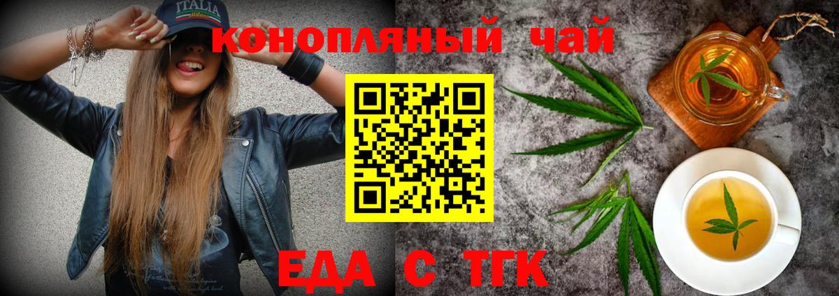 ЭКСТАЗИ  Вход с VPN  Cocaine  Канабис  МЕФ   ГАШИШ  Где найти наркотики?  Белая Калитва  МЕФ 