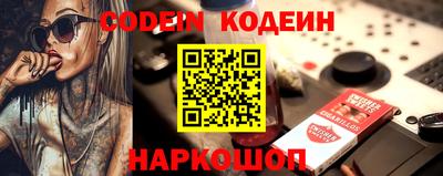 меф Туймазы