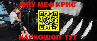 тгк Тула