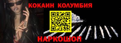 марки lsd Усть-Джегута