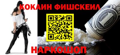 меф Туймазы