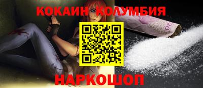 марки lsd Усть-Джегута