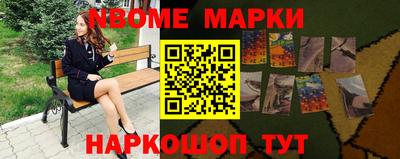 ALPHA PVP Тулун