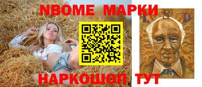 меф Туймазы