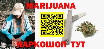 ALPHA PVP Тулун