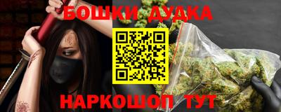 тгк Тула