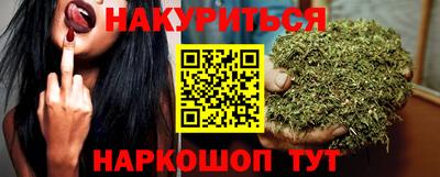 тгк Тула