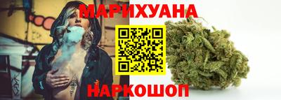 марки lsd Усть-Джегута