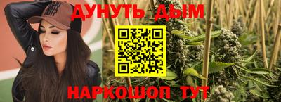 марки lsd Усть-Джегута