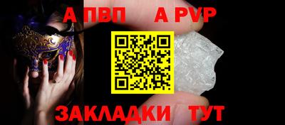 марки lsd Усть-Джегута