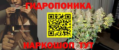 марки lsd Усть-Джегута