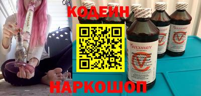 прущая мука Уссурийск