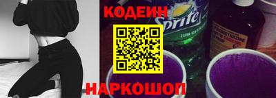 меф Туймазы