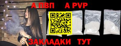 тгк Тула