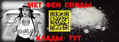 Альфа ПВП Усть-Илимск