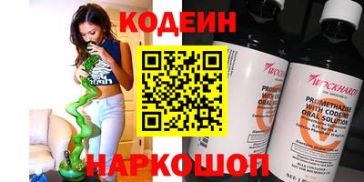 Альфа ПВП Усть-Илимск
