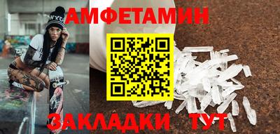Альфа ПВП Усть-Илимск