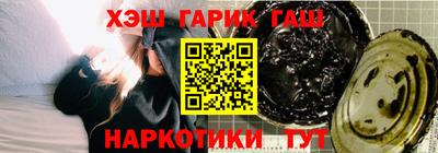 тгк Тула