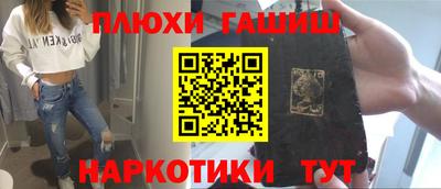 тгк Тула