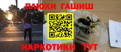 марки lsd Усть-Джегута