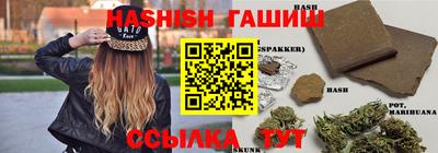 тгк Тула
