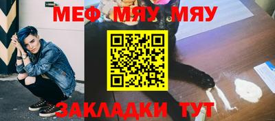 ALPHA PVP Тулун