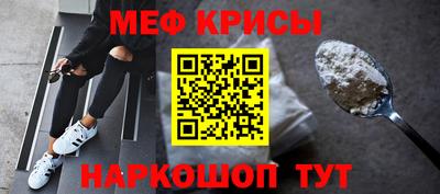 тгк Тула