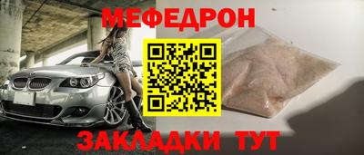 тгк Тула